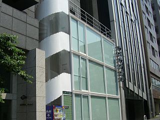 東京新宿校